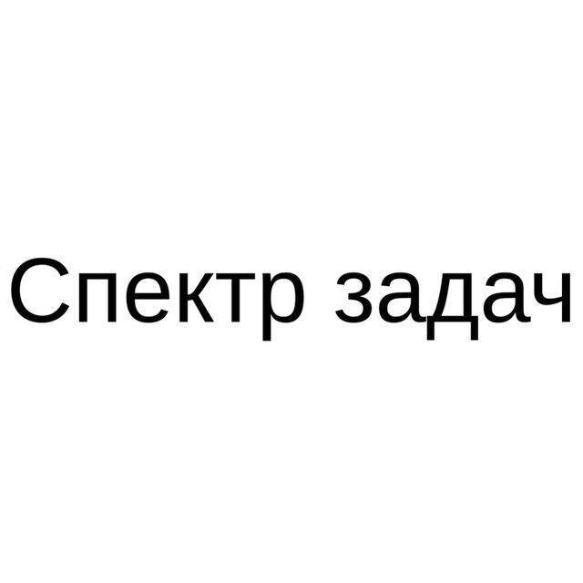 Товарный знак 1163533, зарегистрирован Онлайн Патентом за 14 мес.