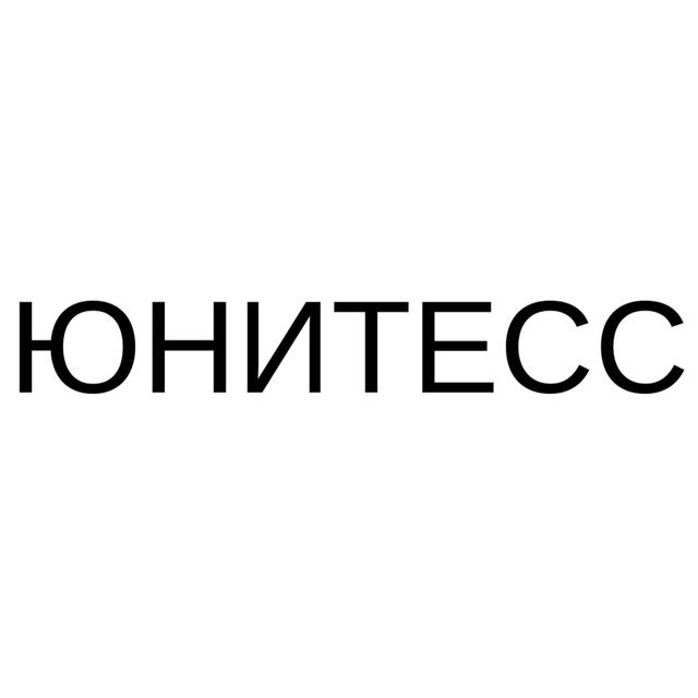 Товарный знак 1141832, зарегистрирован Онлайн Патентом за 8 мес.