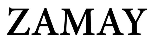 Товарный знак 1195289, зарегистрирован Онлайн Патентом за 13 мес.