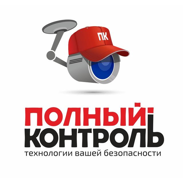 Товарный знак 1213758, зарегистрирован Онлайн Патентом за 19 мес.