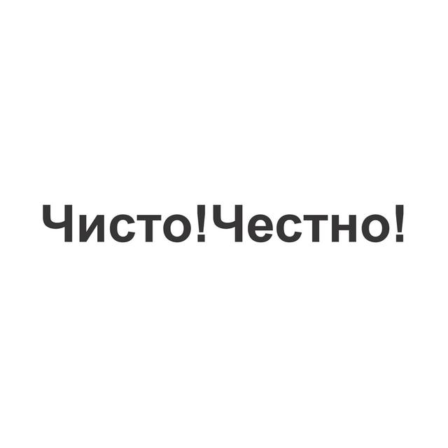 Товарный знак 1158351, зарегистрирован Онлайн Патентом за 5 мес.