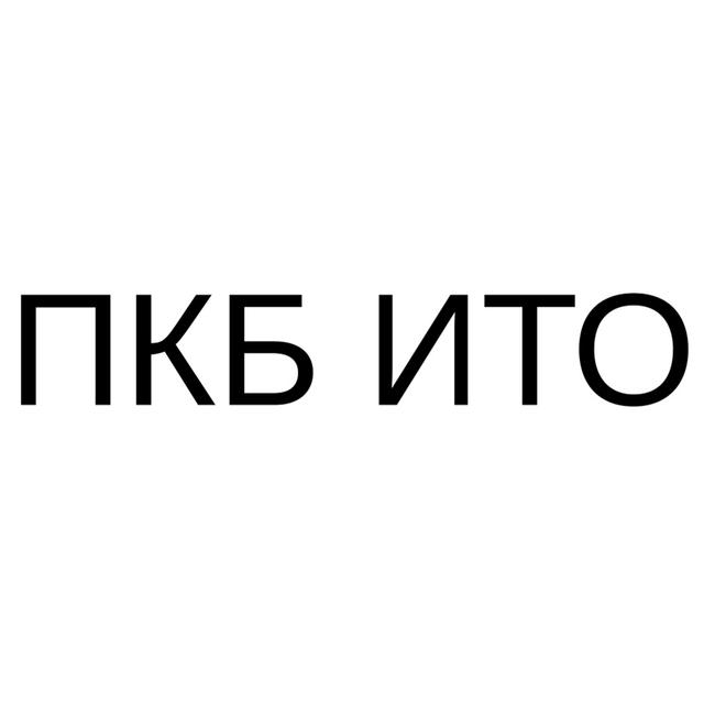 Товарный знак 1231315, зарегистрирован Онлайн Патентом за 20 мес.