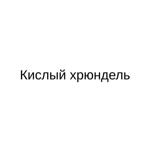 Товарный знак 1220544, зарегистрирован Онлайн Патентом за 13 мес.