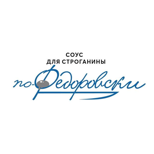 Товарный знак 1251989, зарегистрирован Онлайн Патентом за 10 мес.
