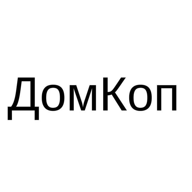 Товарный знак 1244299, зарегистрирован Онлайн Патентом за 8 мес.