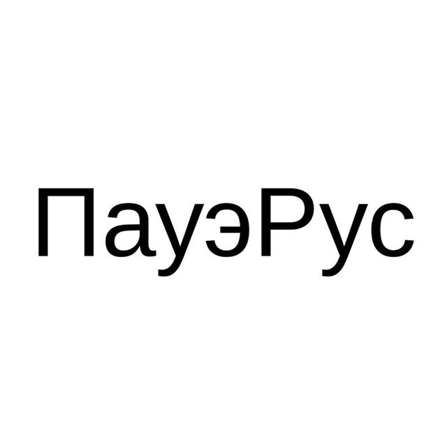 Товарный знак 1146291, зарегистрирован Онлайн Патентом за 6 мес.