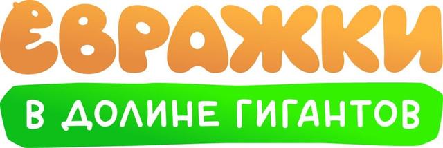 Товарный знак 1273515, зарегистрирован Онлайн Патентом за 19 мес.