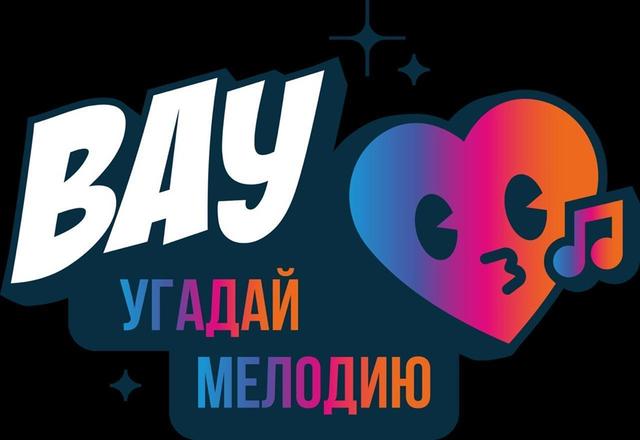 Товарный знак 1273572, зарегистрирован Онлайн Патентом за 21 мес.