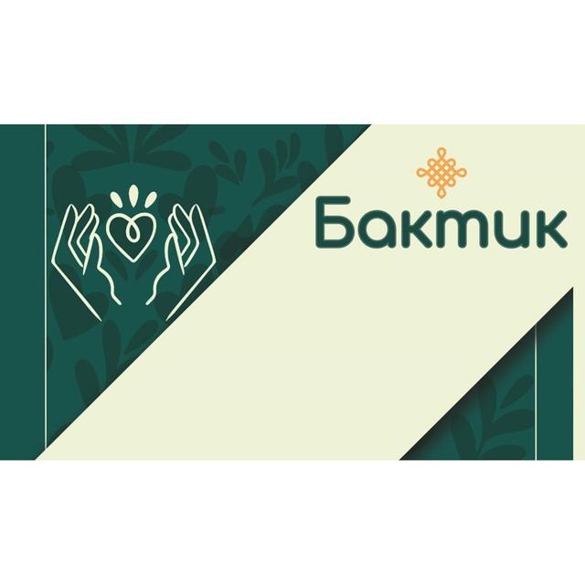Товарный знак 1231145, зарегистрирован Онлайн Патентом за 12 мес.