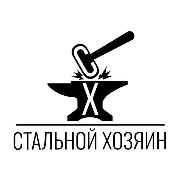 Товарный знак 1250054, зарегистрирован Онлайн Патентом за 12 мес.