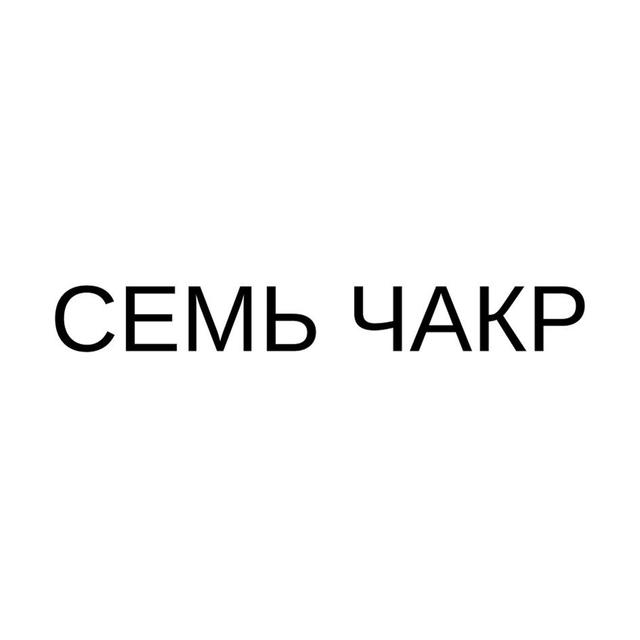 Товарный знак 1158474, зарегистрирован Онлайн Патентом за 7 мес.