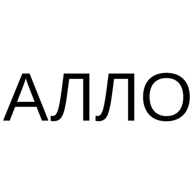 Товарный знак 1198861, зарегистрирован Онлайн Патентом за 19 мес.
