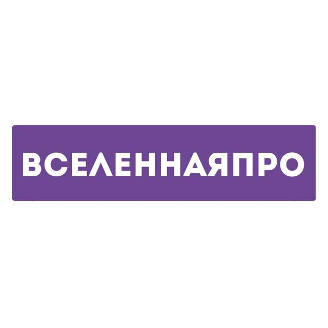 Товарный знак 1215281, зарегистрирован Онлайн Патентом за 11 мес.