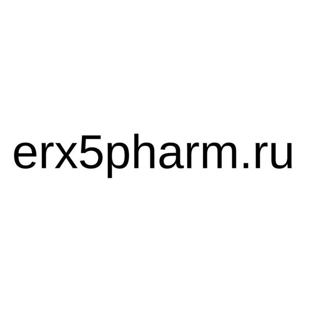 Товарный знак 1257220, зарегистрирован Онлайн Патентом за 11 мес.