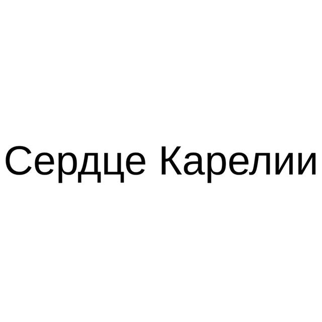 Товарный знак 1221989, зарегистрирован Онлайн Патентом за 22 мес.