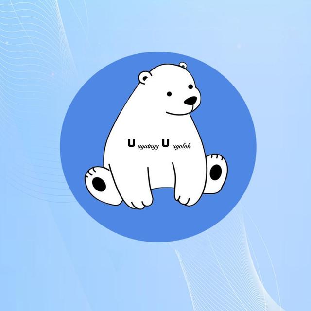 Товарный знак 1190888, зарегистрирован Онлайн Патентом за 7 мес.