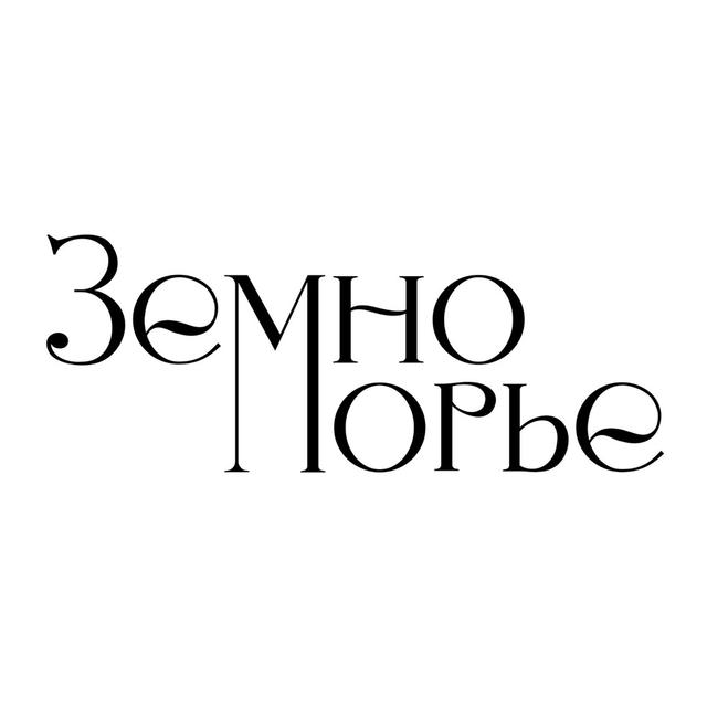 Товарный знак 1219233, зарегистрирован Онлайн Патентом за 3 мес.