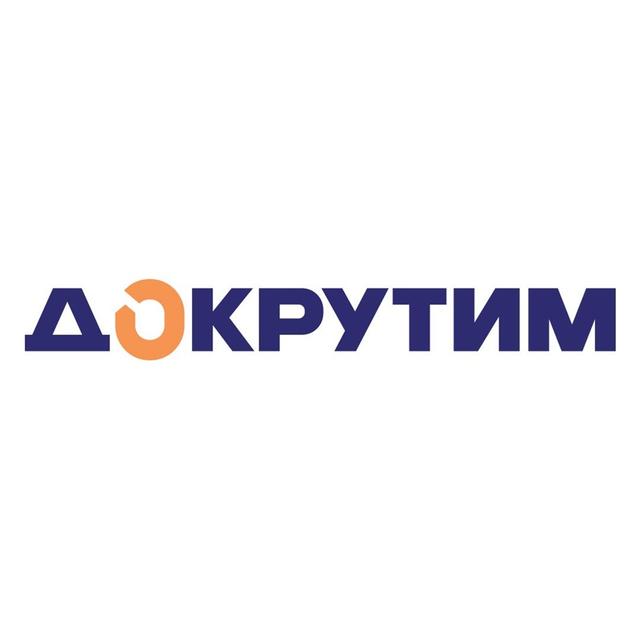 Товарный знак 1216138, зарегистрирован Онлайн Патентом за 12 мес.