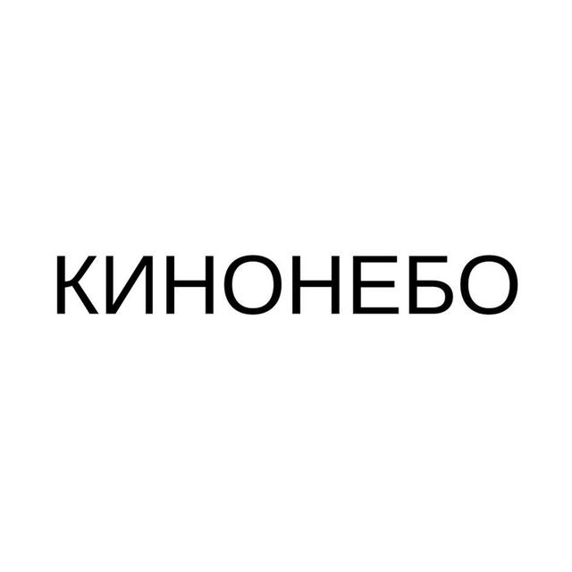 Товарный знак 1158293, зарегистрирован Онлайн Патентом за 5 мес.