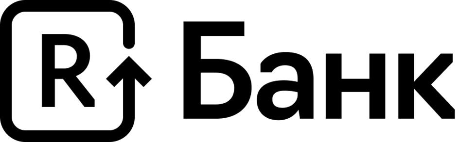 R БАНК