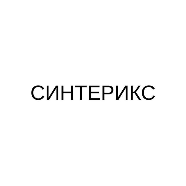 Товарный знак 1221265, зарегистрирован Онлайн Патентом за 11 мес.