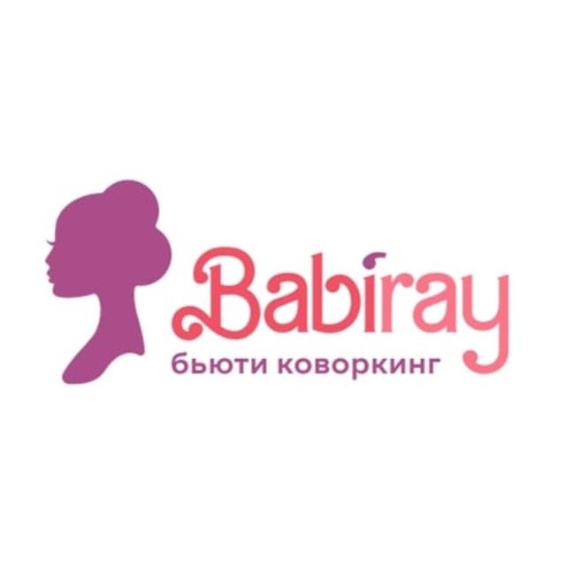 Товарный знак 1244520, зарегистрирован Онлайн Патентом за 21 мес.