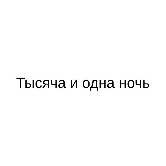 Товарный знак 1250765, зарегистрирован Онлайн Патентом за 17 мес.
