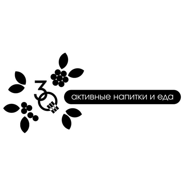 Товарный знак 1157587, зарегистрирован Онлайн Патентом за 12 мес.