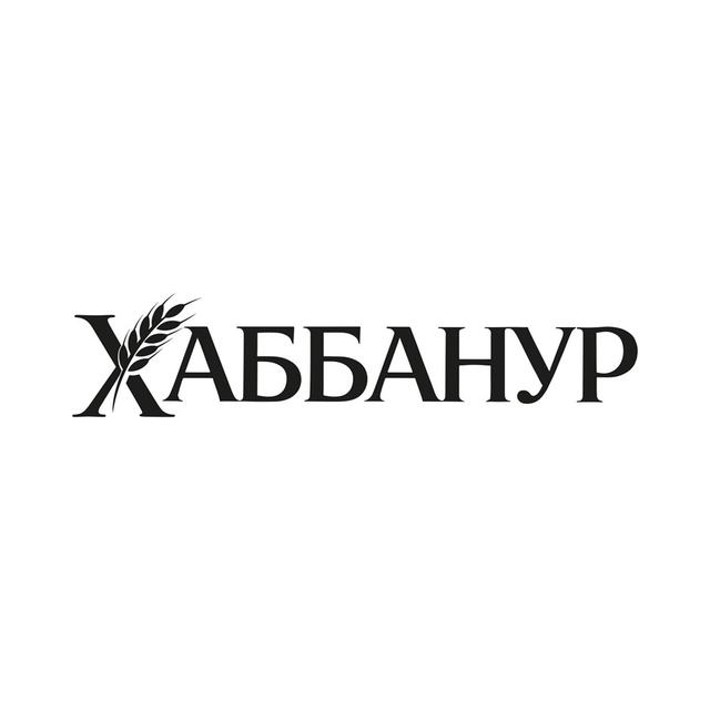 Товарный знак 1250001, зарегистрирован Онлайн Патентом за 6 мес.