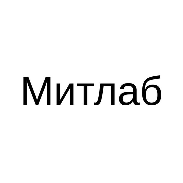 Товарный знак 1157739, зарегистрирован Онлайн Патентом за 8 мес.