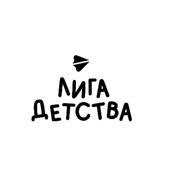 Товарный знак 1215079, зарегистрирован Онлайн Патентом за 13 мес.