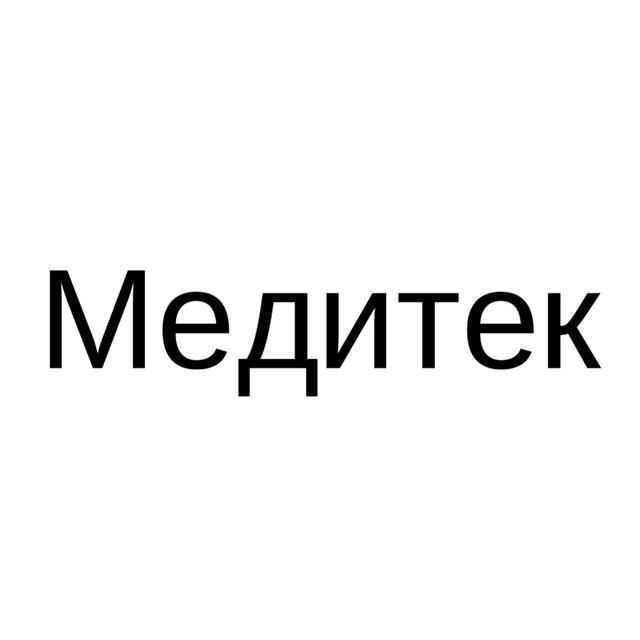 Товарный знак 1168185, зарегистрирован Онлайн Патентом за 3 мес.