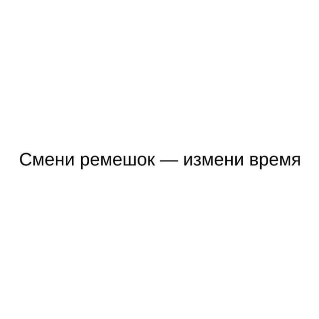 Товарный знак 1216052, зарегистрирован Онлайн Патентом за 11 мес.