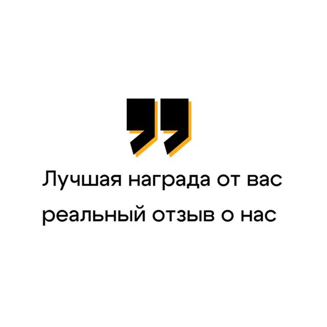 Товарный знак 1157148, зарегистрирован Онлайн Патентом за 11 мес.