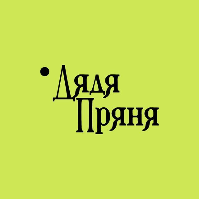 Товарный знак 1216513, зарегистрирован Онлайн Патентом за 11 мес.