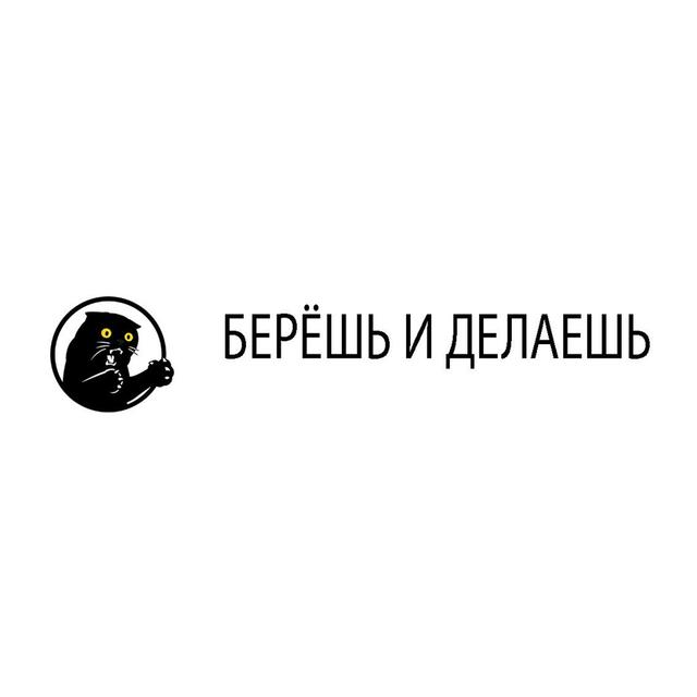 Товарный знак 1257190, зарегистрирован Онлайн Патентом за 12 мес.