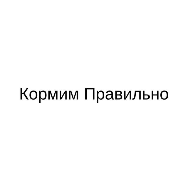 Товарный знак 1250184, зарегистрирован Онлайн Патентом за 13 мес.