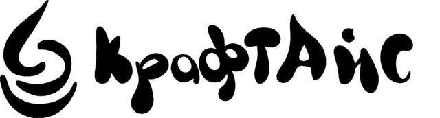 Товарный знак 1185650, зарегистрирован Онлайн Патентом за 11 мес.