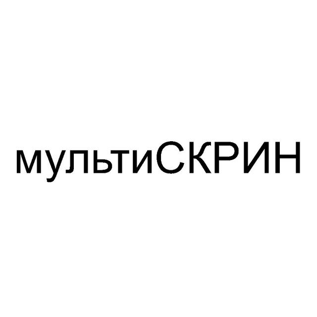 Товарный знак 712148, зарегистрирован Онлайн Патентом за 7 мес.
