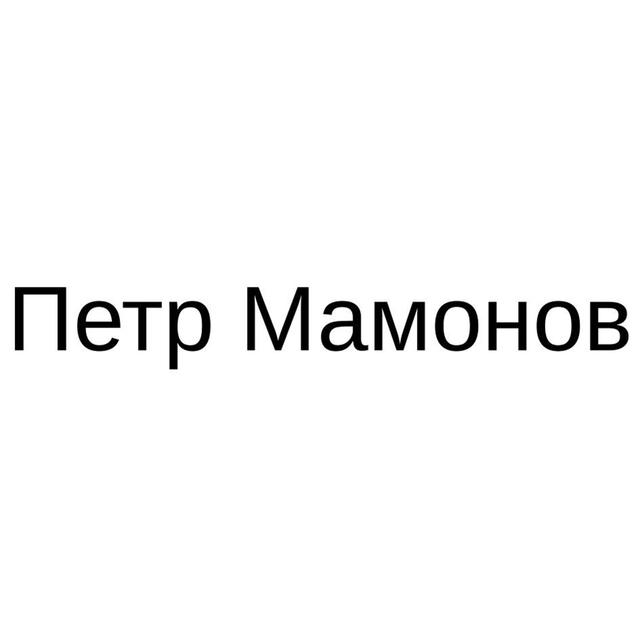 Товарный знак 1238042, зарегистрирован Онлайн Патентом за 17 мес.