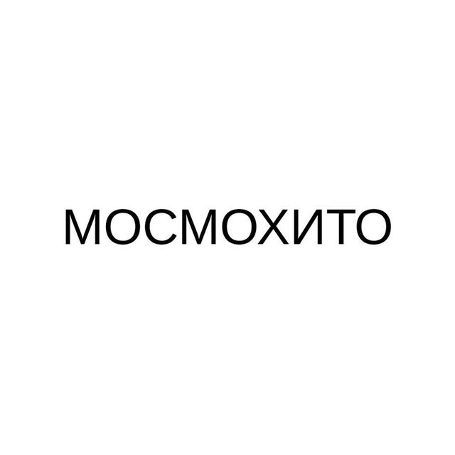 Товарный знак 1154435, зарегистрирован Онлайн Патентом за 7 мес.