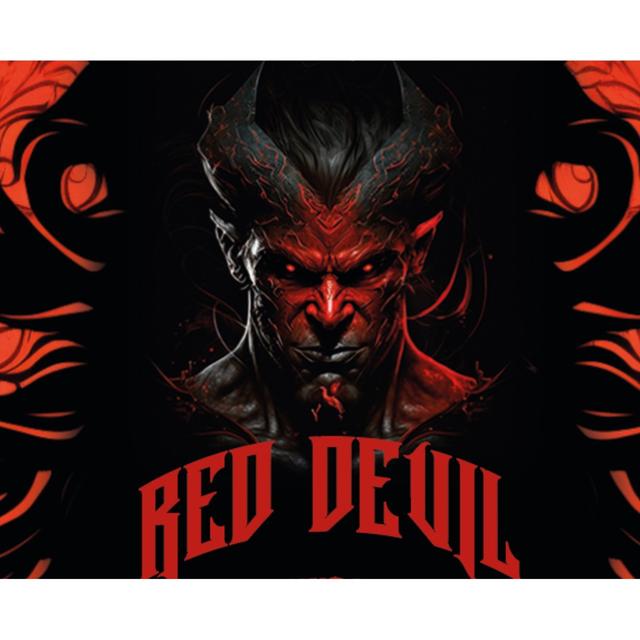 Товарный знак 1183088, зарегистрирован Онлайн Патентом за 13 мес.