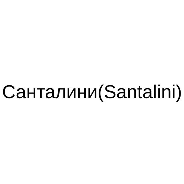 Товарный знак 1145500, зарегистрирован Онлайн Патентом за 16 мес.