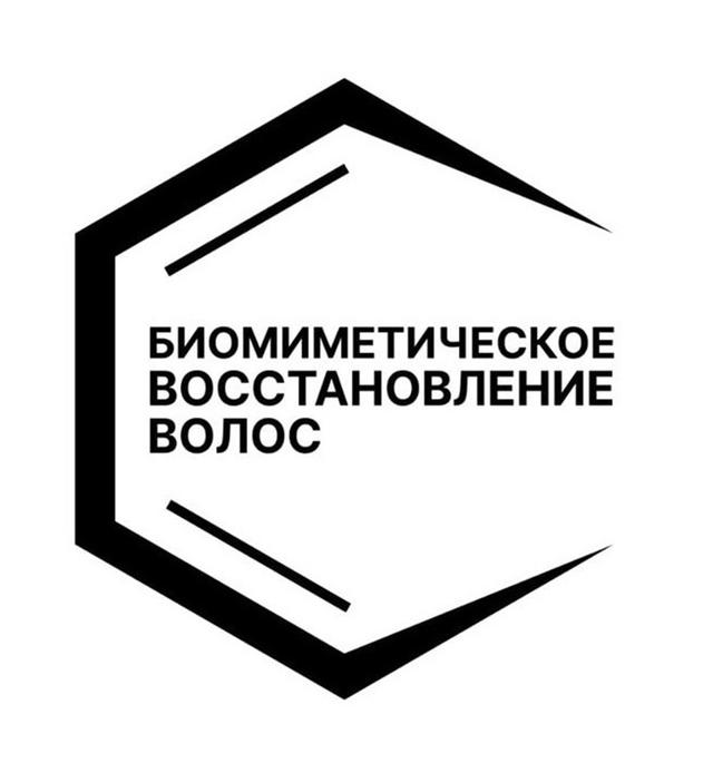 Товарный знак 1164899, зарегистрирован Онлайн Патентом за 9 мес.