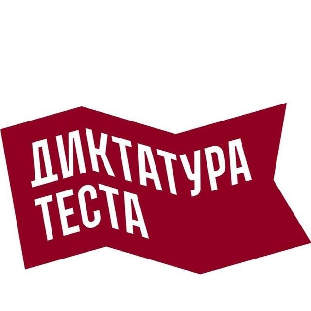 Товарный знак 1220554, зарегистрирован Онлайн Патентом за 12 мес.