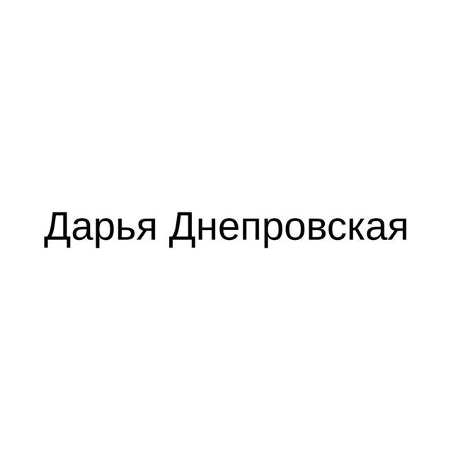 Товарный знак 1264342, зарегистрирован Онлайн Патентом за 17 мес.