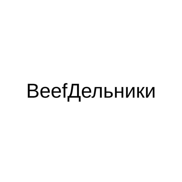Товарный знак 1144114, зарегистрирован Онлайн Патентом за 7 мес.