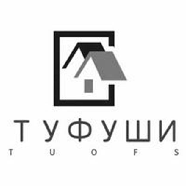 Товарный знак 1215308, зарегистрирован Онлайн Патентом за 10 мес.
