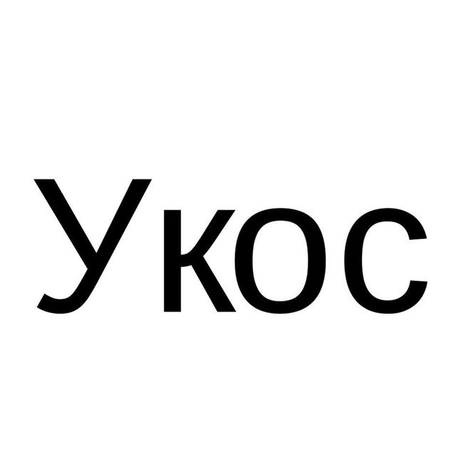 Товарный знак 1158230, зарегистрирован Онлайн Патентом за 4 мес.