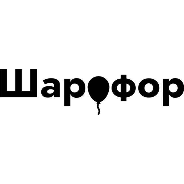 Товарный знак 1223321, зарегистрирован Онлайн Патентом за 10 мес.